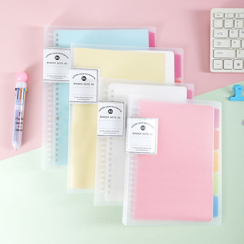 最新文具辦公用品與家居雜貨產品目錄及在線展廳