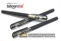 百通考試專用中性筆 精準(zhǔn)書(shū)寫，從容應(yīng)考