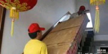 沈陽至北京搬家服務(wù)通知 7月19日-20日4.2米箱貨車可帶貨