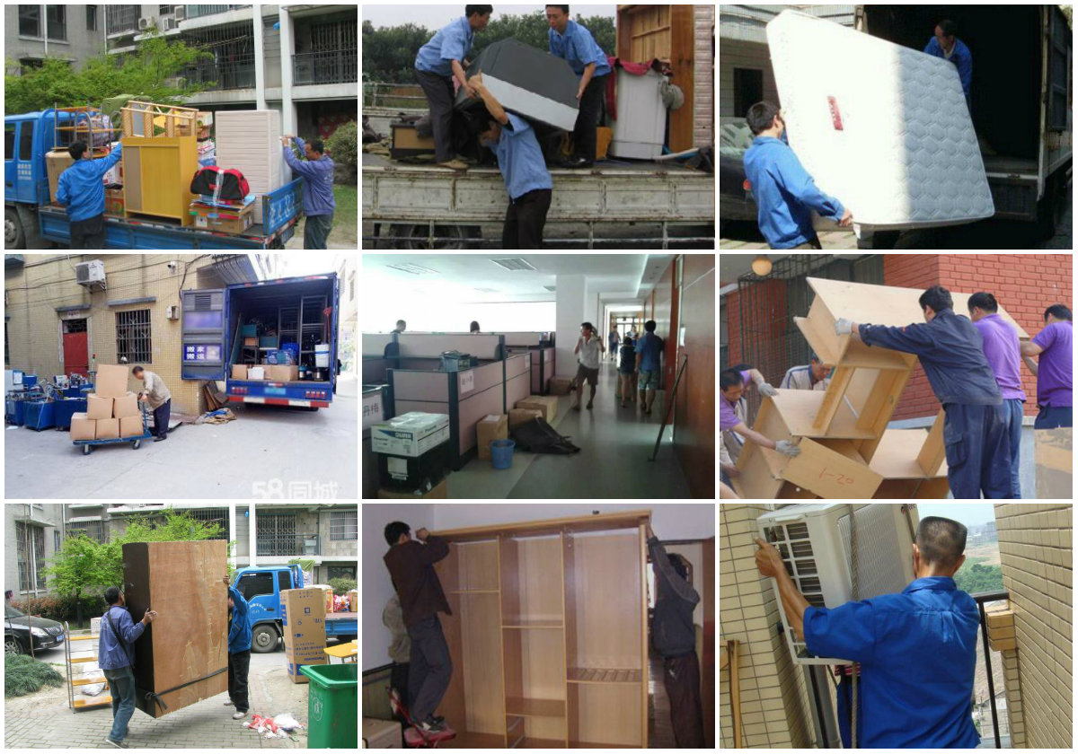 太倉(cāng)搬家服務(wù) 專業(yè)、高效、省心之選